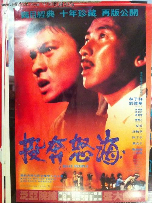 没有高中毕业证能不能上大专