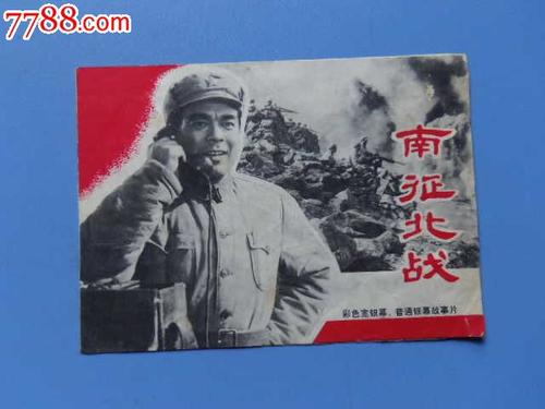 米兰美术学院学生卡办理