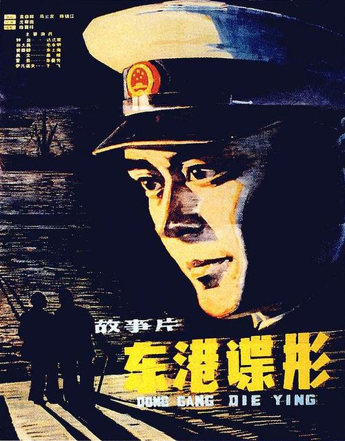 哪里可以办假电子商务师证